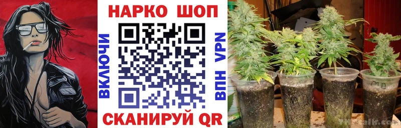 Виды наркотиков купить Тольятти Каннабис Метамфетамин ГАШИШ Мефедрон mega ссылка Alpha-PVP