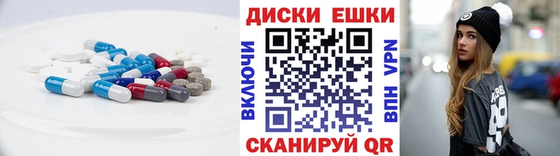 Экстази TESLA  KRAKEN tor  Тольятти 