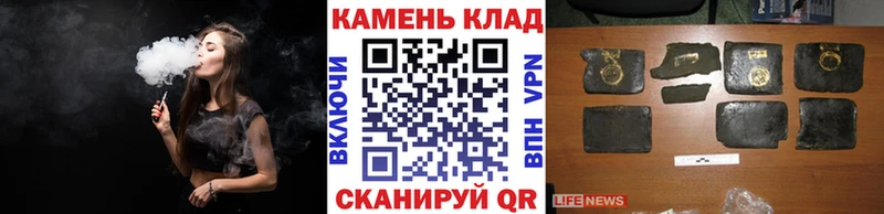 Гашиш хэш  где продают   Тольятти 