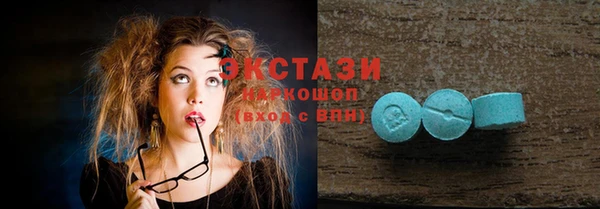 PSILOCYBIN Покровск