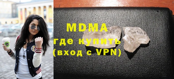 индика Покачи