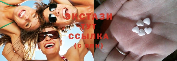 spice Пролетарск
