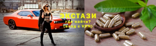 твердый Покров