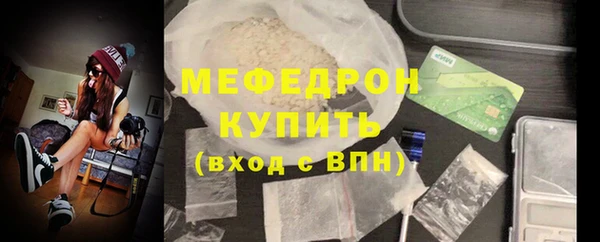 PSILOCYBIN Покровск