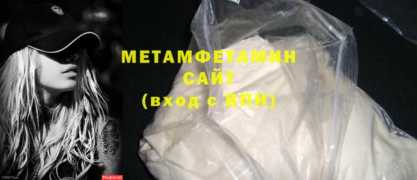индика Покачи
