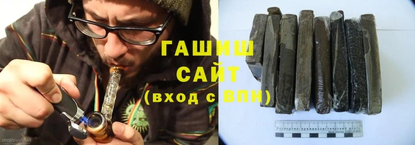 2c-b Приозерск