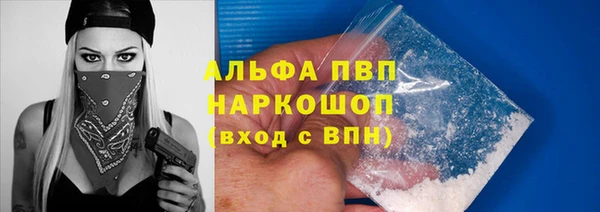 твердый Покров