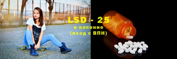 твердый Покров