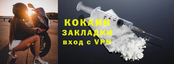 PSILOCYBIN Покровск