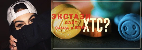 2c-b Приозерск