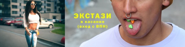 индика Покачи