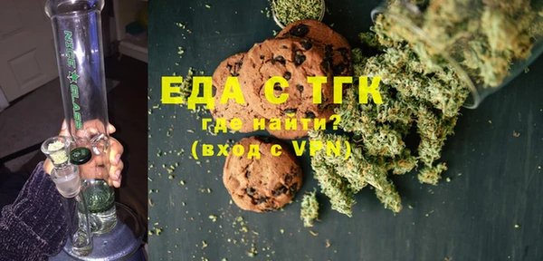2c-b Приозерск