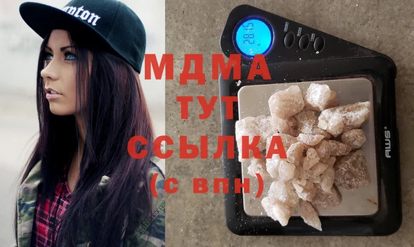 твердый Покров