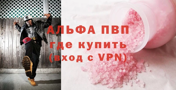 твердый Покров