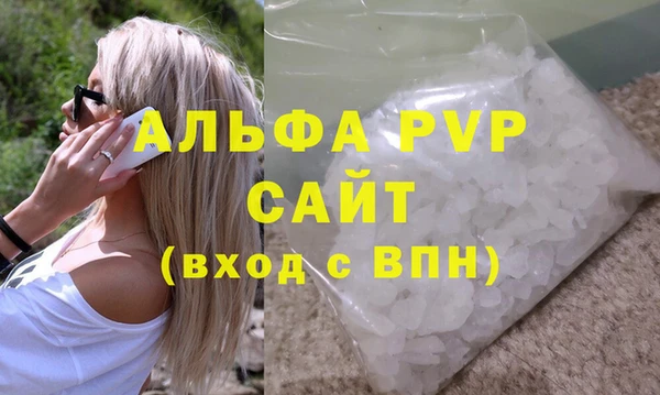 твердый Покров