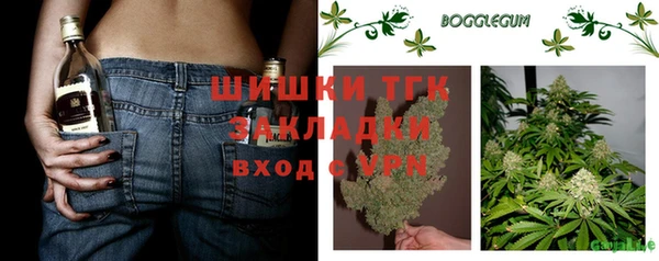 2c-b Приозерск