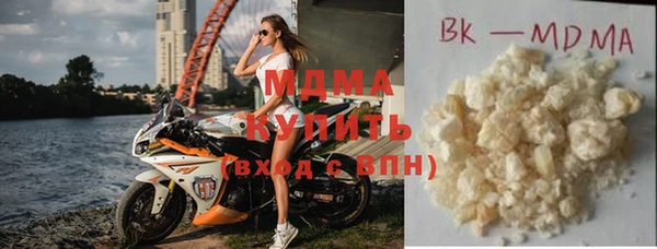 PSILOCYBIN Покровск
