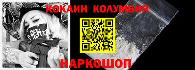 ALPHA PVP Бузулук