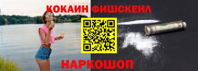 не бодяженный Будённовск