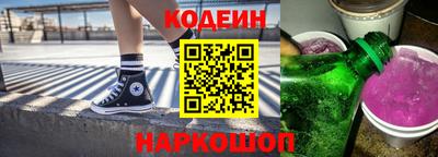 не бодяженный Будённовск