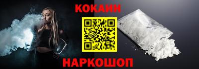 ALPHA PVP Бузулук