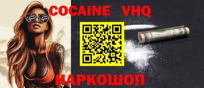 не бодяженный Будённовск