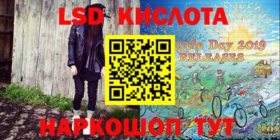 не бодяженный Будённовск