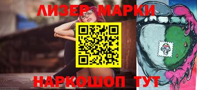 ALPHA PVP Бузулук