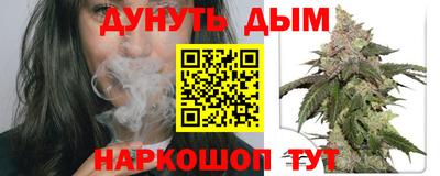 не бодяженный Будённовск