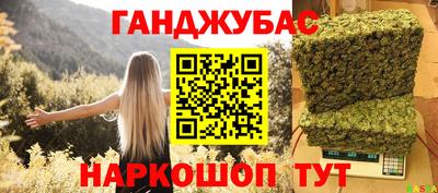 ALPHA PVP Бузулук