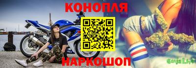 mdma Абакан