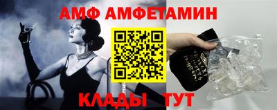 не бодяженный Будённовск