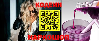 не бодяженный Будённовск