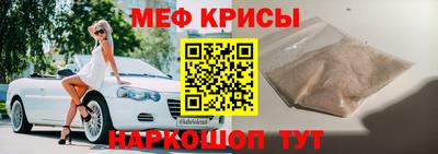 не бодяженный Будённовск