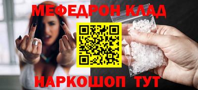 не бодяженный Будённовск