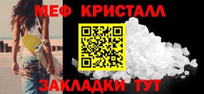 не бодяженный Будённовск