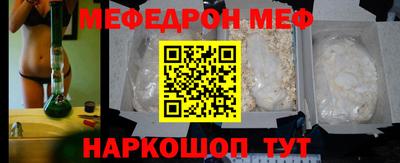 не бодяженный Будённовск