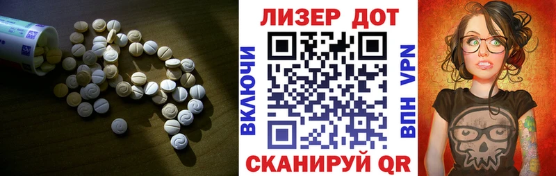 OMG сайт  продажа наркотиков  Тольятти  Лсд 25 экстази ecstasy 