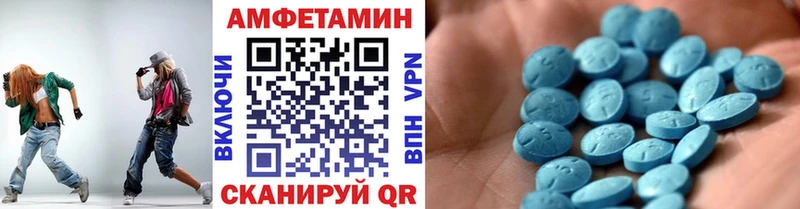 Первитин кристалл  Тольятти 