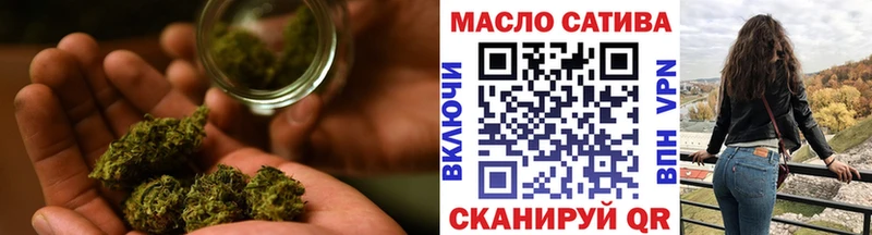 как найти закладки  Тольятти  Дистиллят ТГК концентрат 